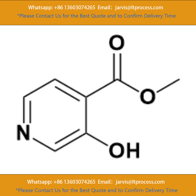 TITAN Adamas Methyl 3-Hydroxyisonicotinate | 97%+(LC-MS) CAS No.:10128-72-0