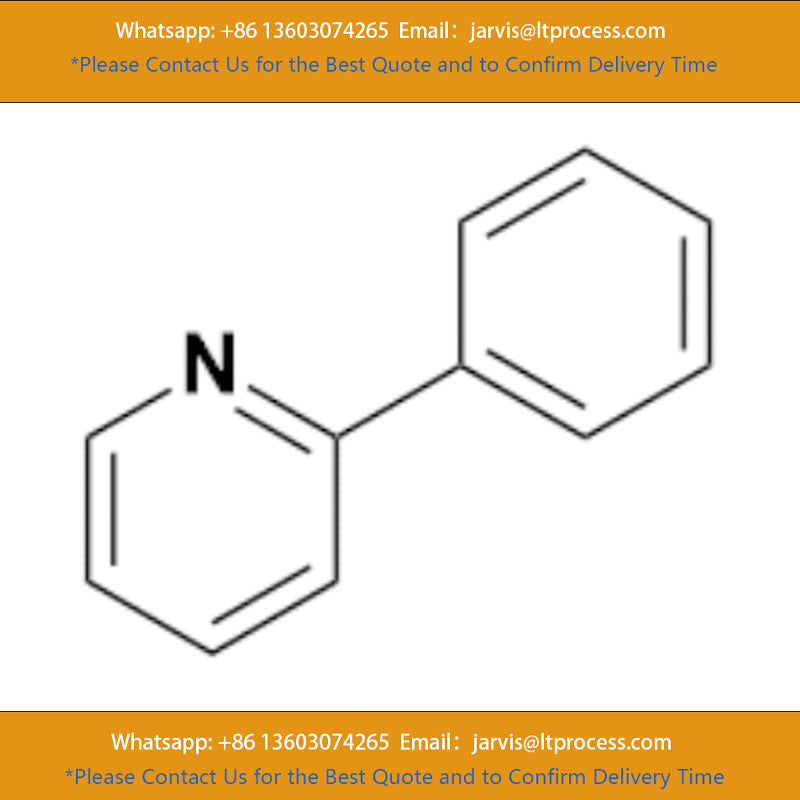 TITAN Adamas 2-Phenylpyridine | 97%(HPLC) CAS No.:1008-89-5