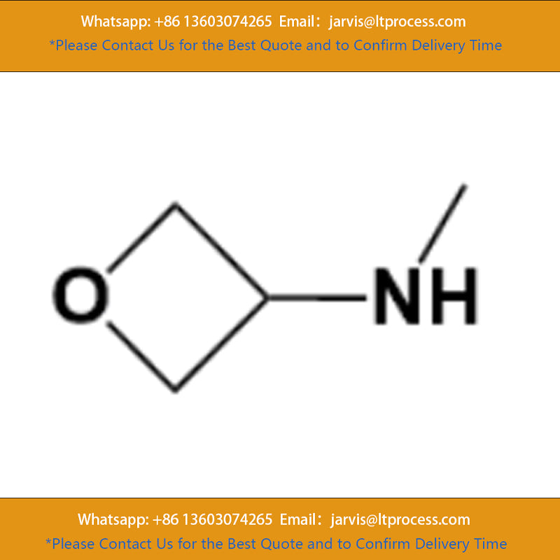 TITAN Adamas N-Methyloxetan-3-Amine | 98%(GC-MS) CAS No.:952182-03-5