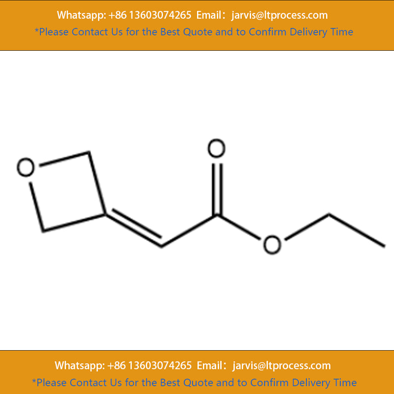 Adamas-beta Ethyl 2-(Oxetan-3-Ylidene)Acetate | 98%+ CAS No.:922500-91-2