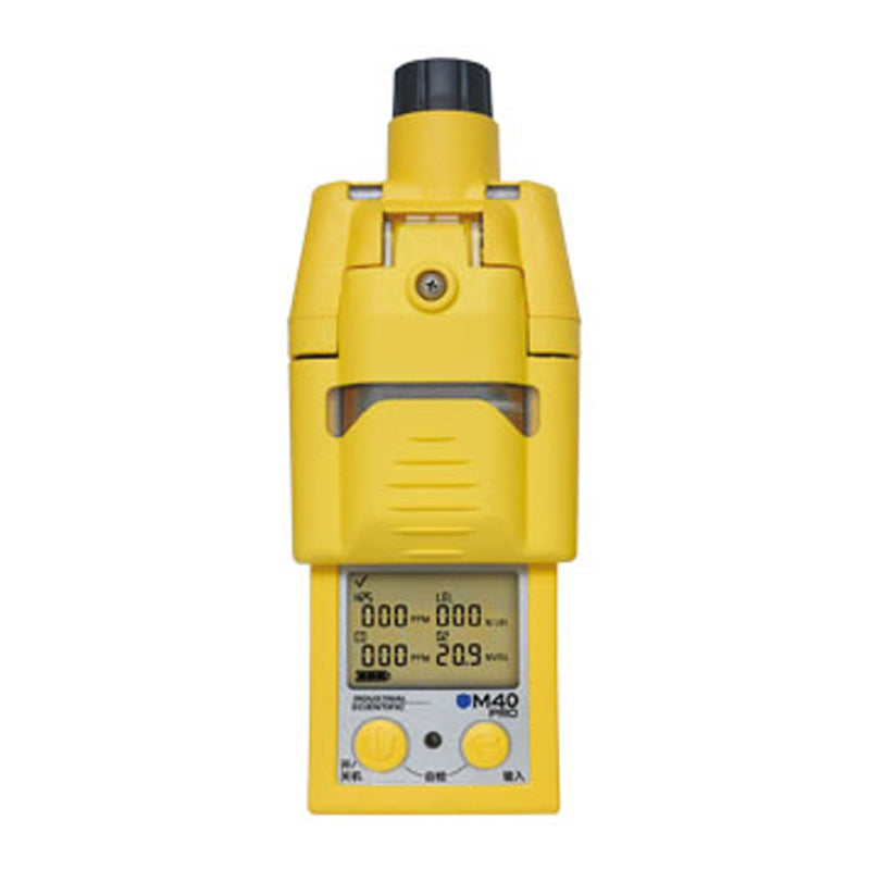 Industrial Scientific M40 Pro 4-in-1 Gas Detector. Detects gases: LEL/CH4, CO, O2, H2S.