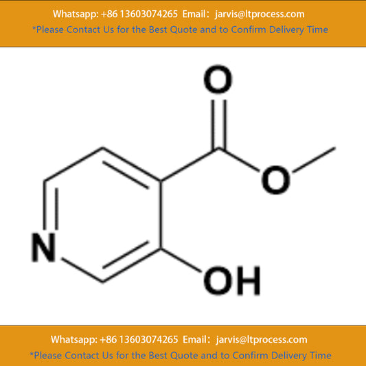 TITAN Adamas Methyl 3-Hydroxyisonicotinate | 97%+(LC-MS) CAS No.:10128-72-0
