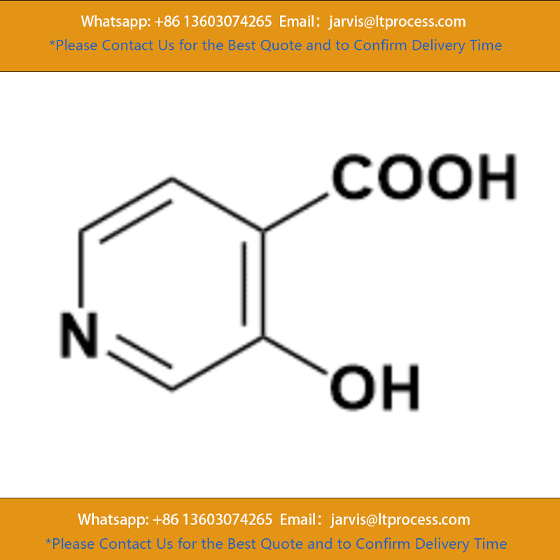 TITAN Adamas 3-Hydroxy-4-Pyridinecarboxylic Acid | 98%+(HPLC) CAS No.:10128-71-9
