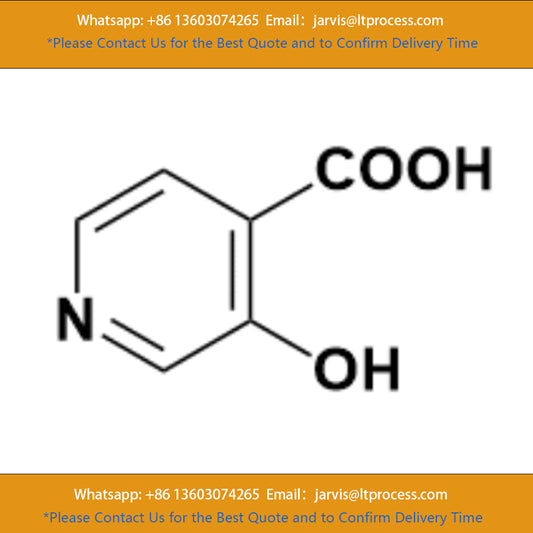 TITAN Adamas 3-Hydroxy-4-Pyridinecarboxylic Acid | 98%+(HPLC) CAS No.:10128-71-9
