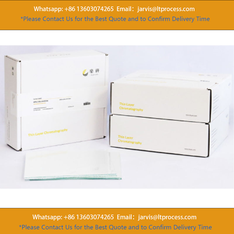 G-type High-Efficiency TLC Silicone Sheet 20×20cm Coating: 0.25mm Fluorescent Agent-Free | Adhesive: Sodium Carboxymethyl Cellulose, Leyan C100055