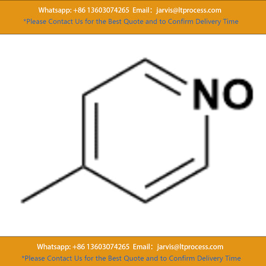 TITAN Adamas 4-Picoline-N-oxide | 98%+(HPLC) CAS No.:1003-67-4