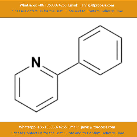 TITAN Adamas 2-Phenylpyridine | 97%(HPLC) CAS No.:1008-89-5