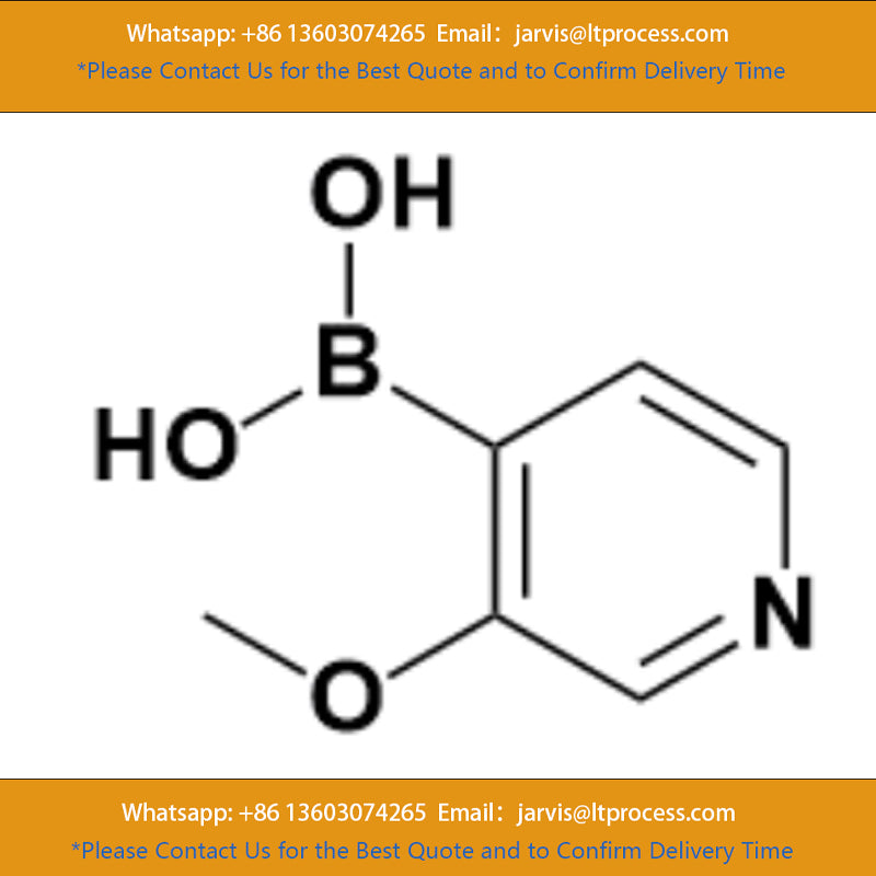 TITAN Adamas 3-Methoxypyridine-4-Boronic Acid | 98%+ CAS No.:1008506-24-8