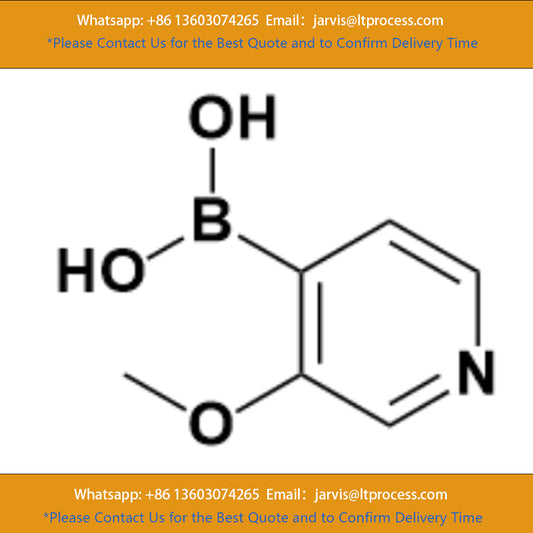 TITAN Adamas 3-Methoxypyridine-4-Boronic Acid | 98%+ CAS No.:1008506-24-8