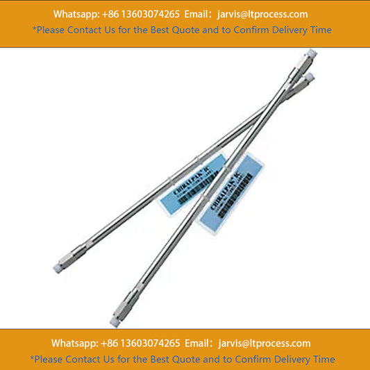 Daicel 92325 HPLC Column CHIRALPAK® IM, 250 x 4.6 mm, 5 µm