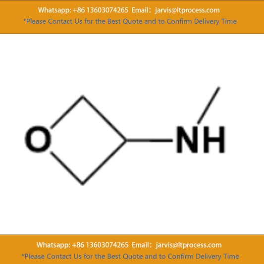 TITAN Adamas N-Methyloxetan-3-Amine | 98%(GC-MS) CAS No.:952182-03-5