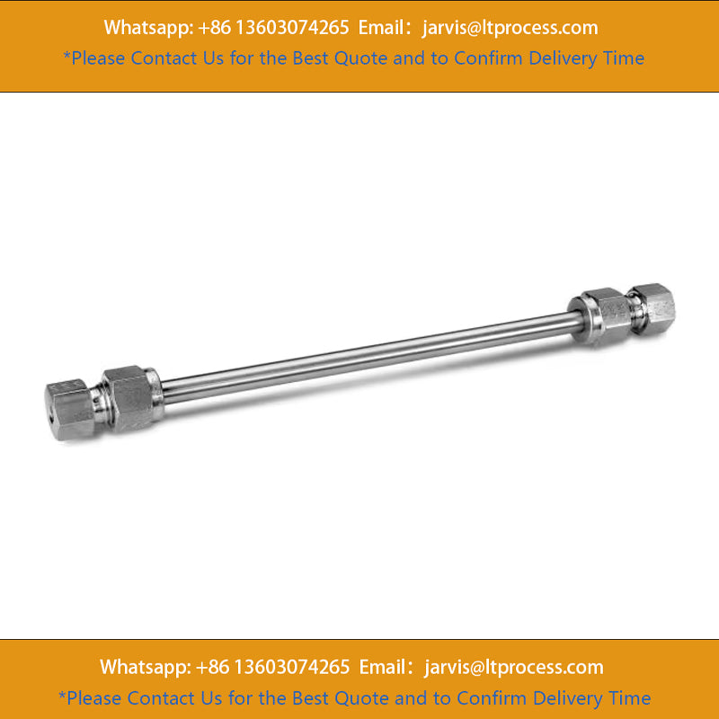 Waters PSS831113 Spherisorb Amino (NH2) Column, 80Å, 5 µm, 4.6 mm X 150 mm, 1/pk