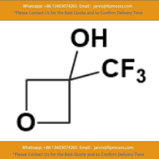 Adamas-beta 3-(Trifluoromethyl)Oxetan-3-Ol | 98%(NMR) CAS No.:1403676-72-1