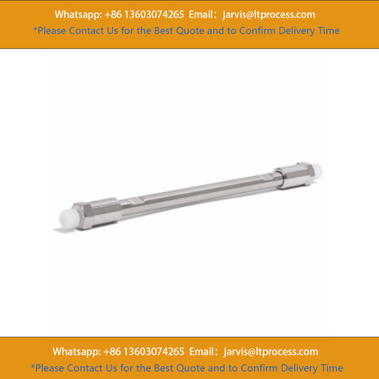 Agilent 959758-918 HPLC Column ZORBAX RRHD Eclipse Plus PAH, 95Å, 1.8 µm, 2.1 x 100 mm, 1200 bar