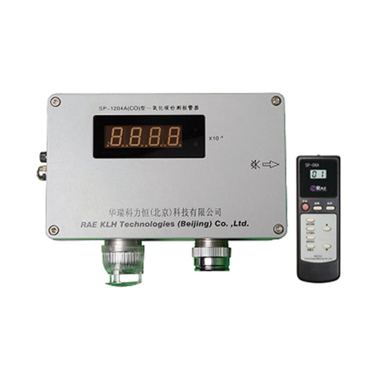 Honeywell RAE Systems Carbon Monoxide Gas Detector/Alarm RAE Systems SP-1204A