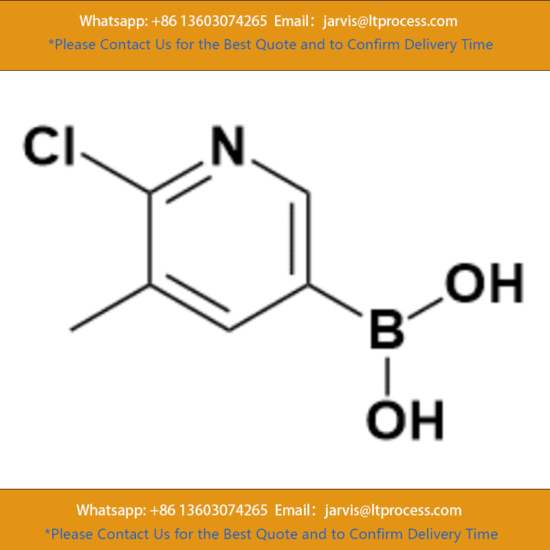 TITAN Adamas 2-Chloro-3-Methylpyridine-5-Boronic Acid | 98%+(LC-MS) CAS No.:1003043-40-0