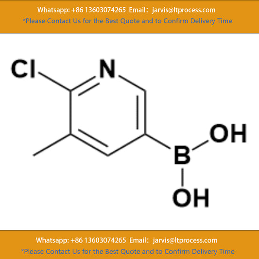 TITAN Adamas 2-Chloro-3-Methylpyridine-5-Boronic Acid | 98%+(LC-MS) CAS No.:1003043-40-0