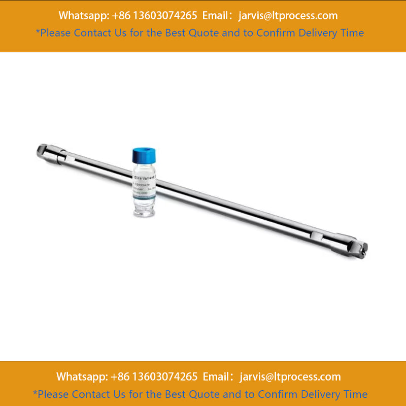 Waters 176005070 XBridge Premier Protein SEC Column, 250A, 2.5 um,7.8 x 300 mm with mAb Size Variant Standard, 1/pk