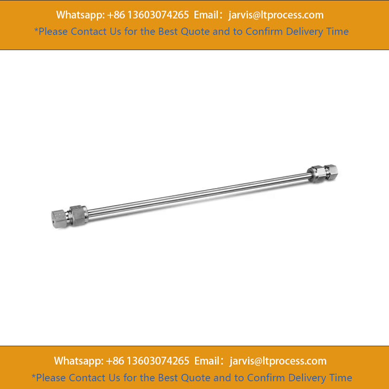Waters PSS831814 Spherisorb C8 Column, 80Å, 5 µm, 4.6 mm X 200 mm, 1/pk