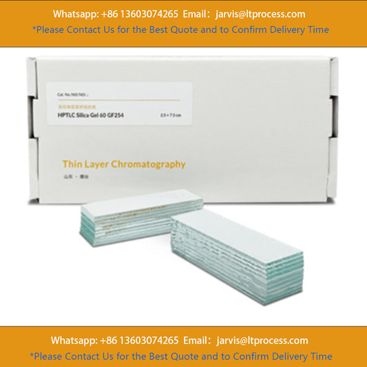 TLC Neutral Alumina Plate 20×20cm Coating Thickness: 0.25mm Fluorescent Agent-Free | Adhesive Composition: Sodium Polyacrylate, Leyan C100045