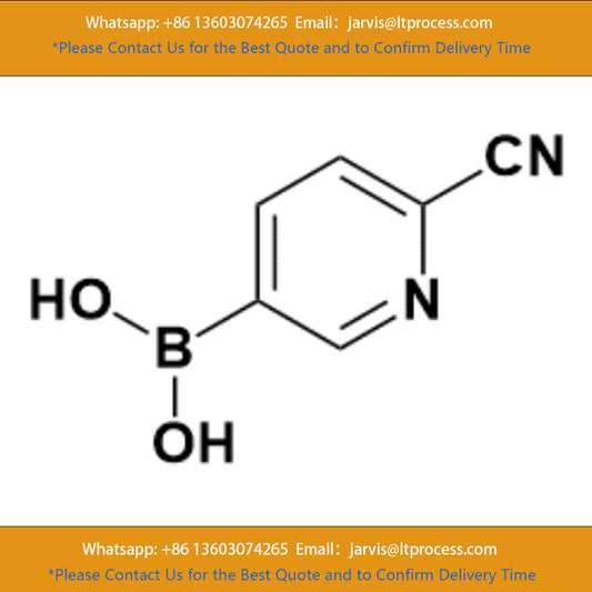 TITAN Adamas (6-Cyanopyridin-3-yl)boronic acid | 98%(HPLC) CAS No.:1011722-07-8