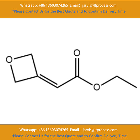 Adamas-beta Ethyl 2-(Oxetan-3-Ylidene)Acetate | 98%+ CAS No.:922500-91-2