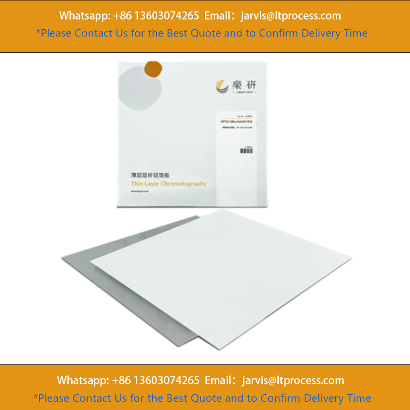 TLC Aluminum Foil Sheet 20×20cm Thickness: 0.2mm Contains Fluorescent Agent | Adhesive Composition: Sodium Polyacrylate, Leyan C100012