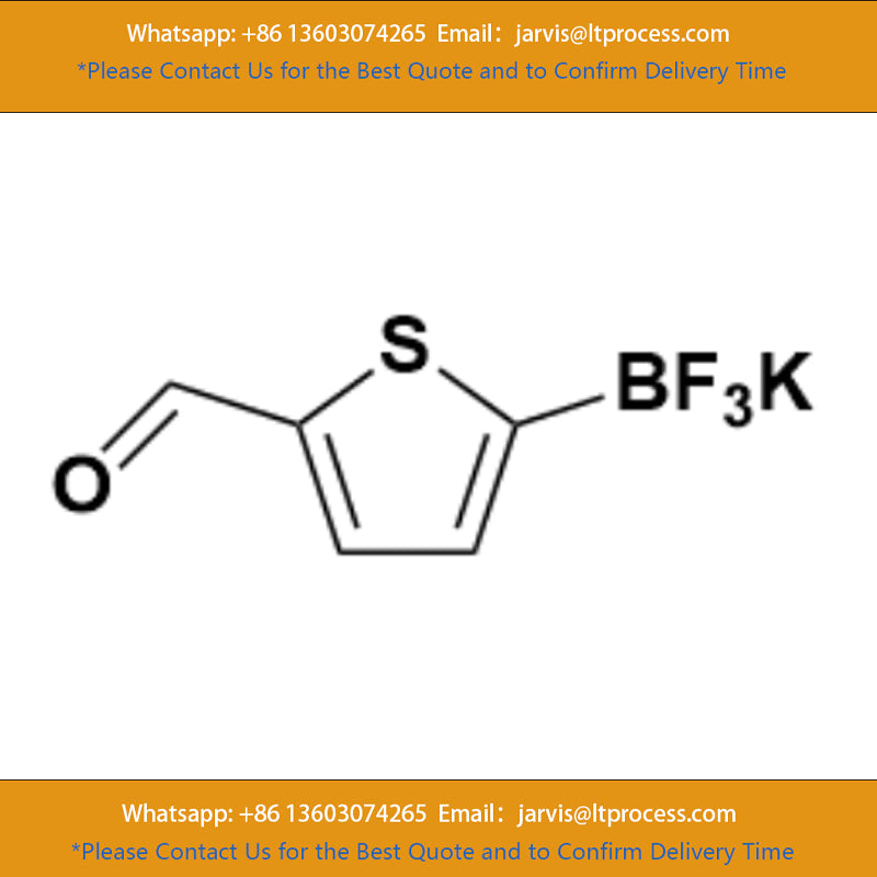 TITAN Adamas Potassium Trifluoro(5-Formylthiophen-2-Yl)Borate | 99%(HPLC) CAS No.:1025113-78-3