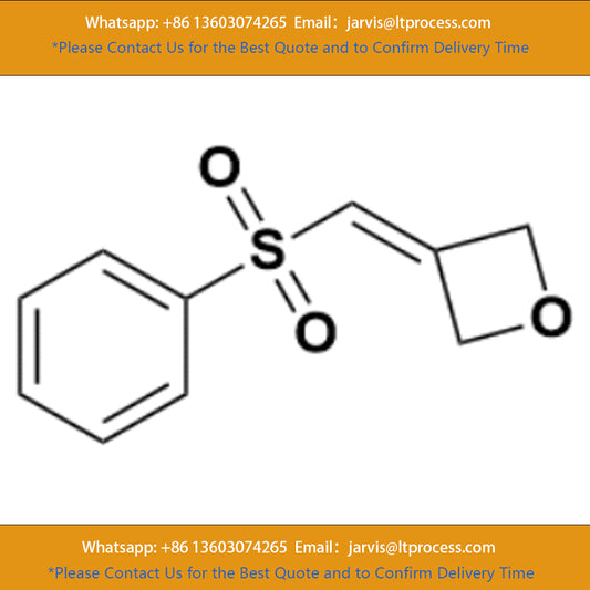 Adamas-beta 3-((Phenylsulfonyl)Methylene)Oxetane | 99%(GC-MS) CAS No.:1221819-46-0