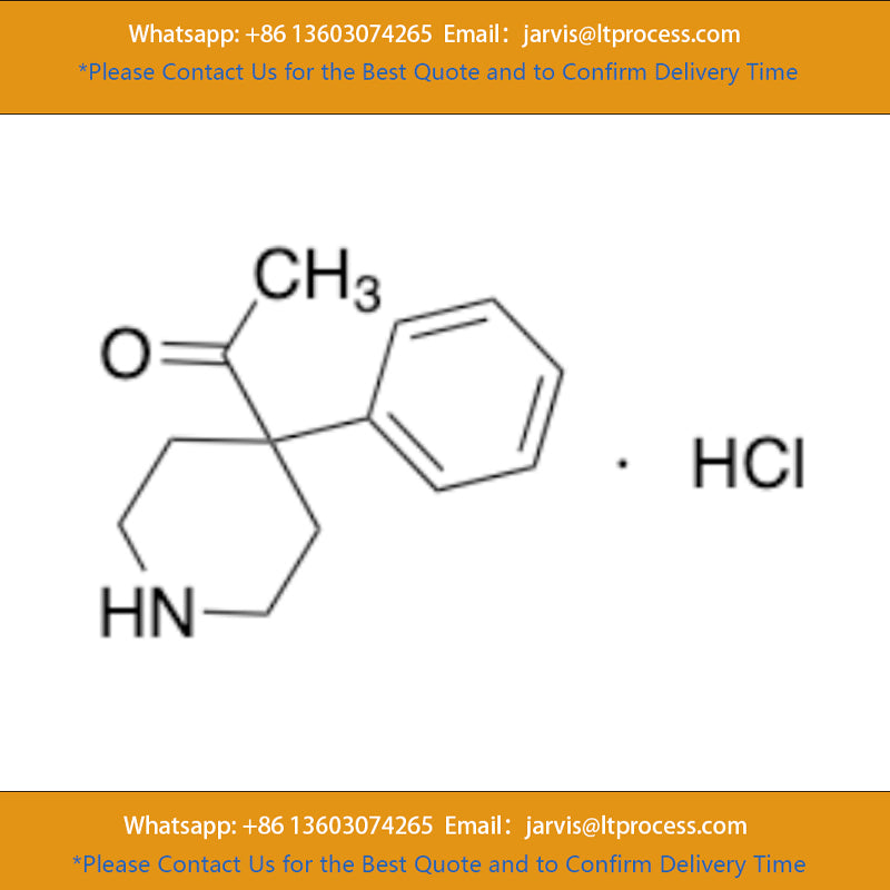TITAN Adamas 4-Acetyl-4-Phenylpiperidine Hydrochloride | 98% CAS No.:10315-03-4