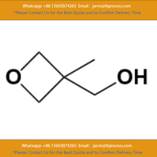 TITAN Adamas 3-Hydroxymethyl-3-Methyloxetane | 98%+(GC-MS) CAS No.:3143-02-0