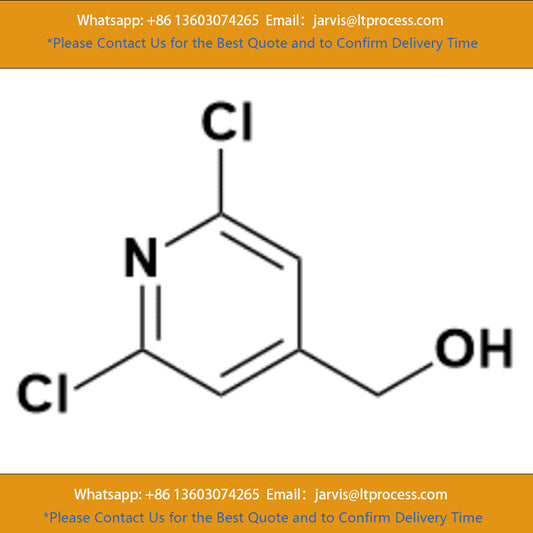 TITAN Adamas 2,6-Dichloro-4-Pyridinyl Methanol | 98%+(GC-MS) CAS No.:101990-69-6