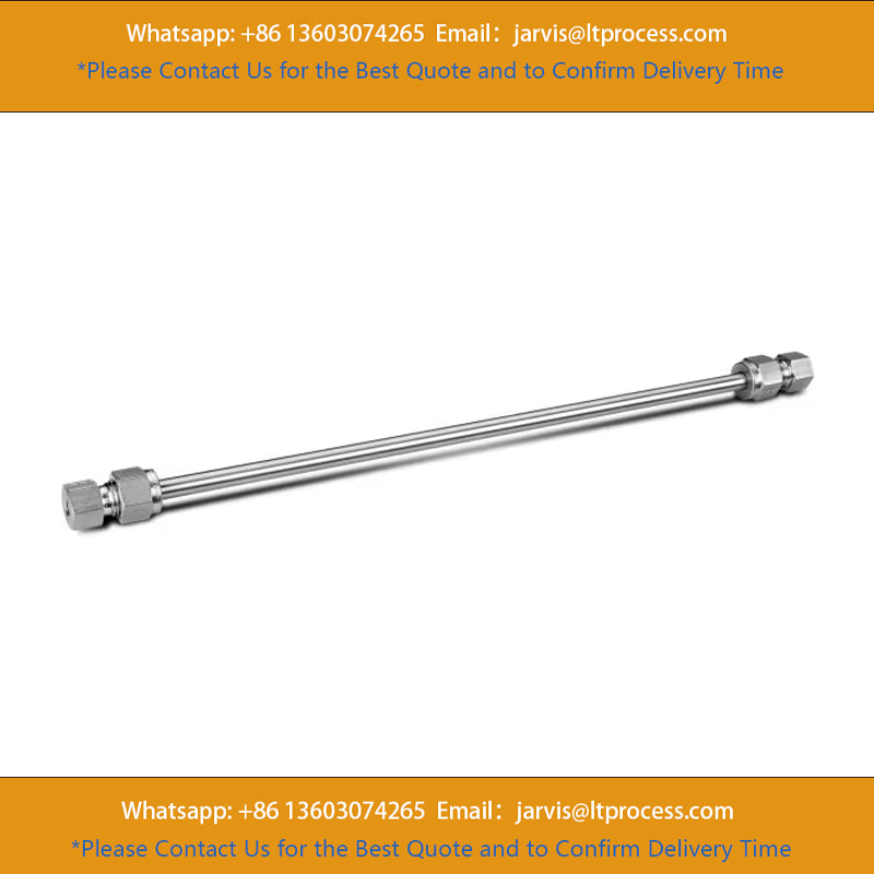 Waters PSS832615 Spherisorb C1 Column, 80Å, 5 µm, 4.6 mm X 250 mm, 1/pk