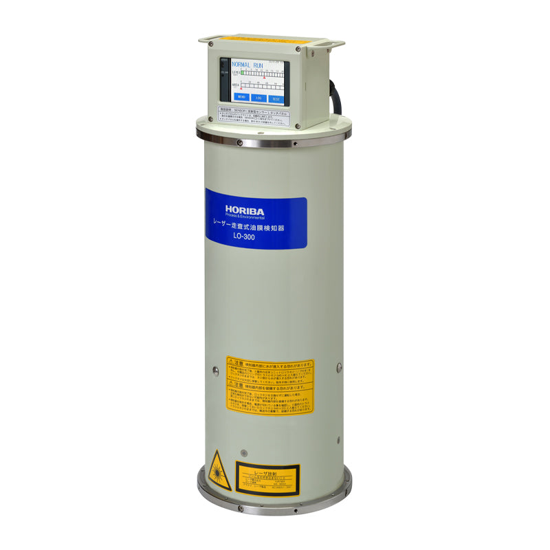 HORIBA Laser scanning oil film detector LO-300
